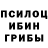 Каннабис Ganja Terros