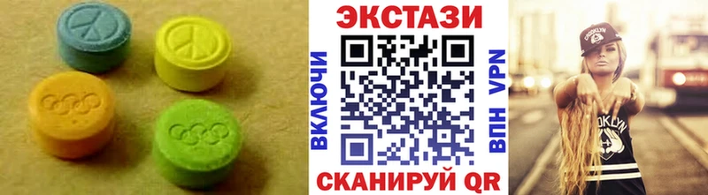 ЭКСТАЗИ louis Vuitton  наркота  даркнет как зайти  Павловский Посад 