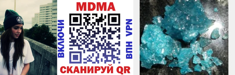 кракен зеркало  Павловский Посад  MDMA кристаллы  как найти  