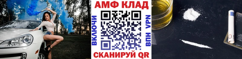 цена   Павловский Посад  Первитин мет 