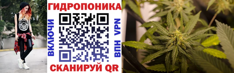 МАРИХУАНА марихуана  Павловский Посад 